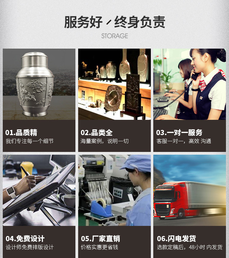 定制锡器 纯锡茶叶罐订做 中工北京印象锡制礼品 金属工艺品LOGO广告