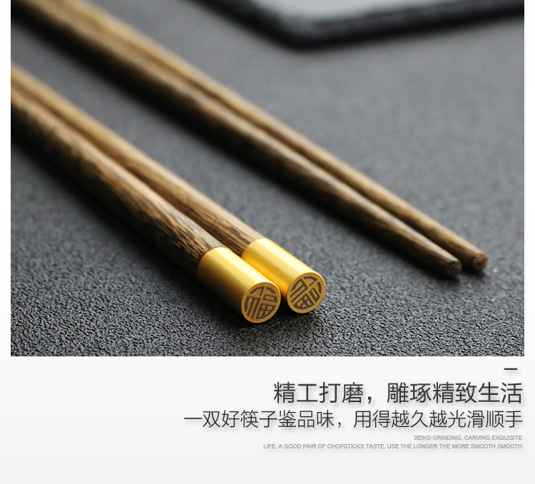 木筷子定制批发 鸡翅木筷定做厂家 餐馆筷子批发木筷定做印字