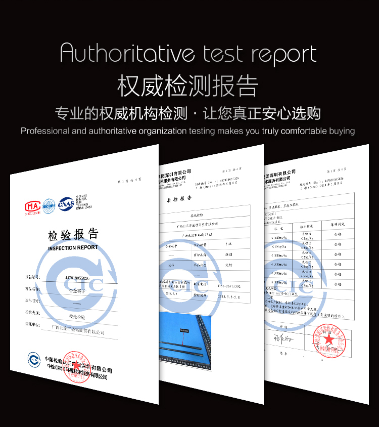 金属筷子定制 厂家直销筷子头 合金公筷批发工厂 筷子设计定制logo