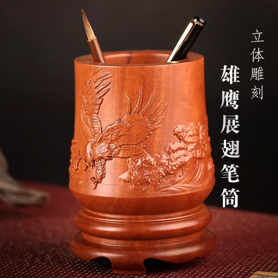 中式手工艺品摆件 实木雕刻红酸枝木 黑檀木质花梨红木笔筒 实木礼品定制