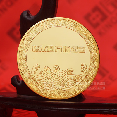 足金纪念章 糕尔鸡万粉纪念礼品