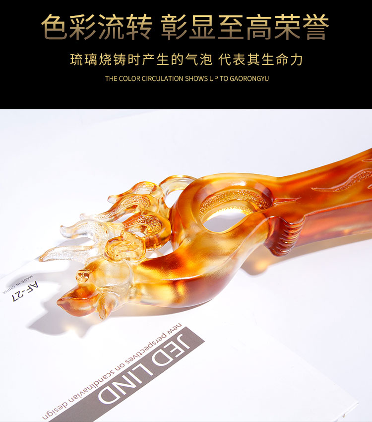 琉璃水晶奖杯定制定做 创意刻字五角星冠军奖证 荣誉企业年会颁奖纪念品