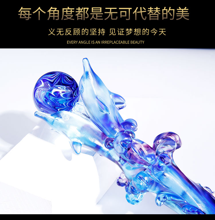 琉璃水晶奖杯定制 创意刻字五角星冠军奖杯定做 荣誉企业年会颁奖纪念品