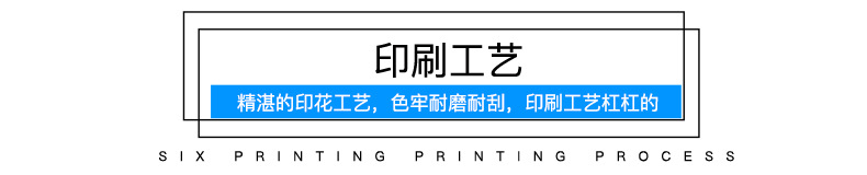 三合一可拆卸冲锋衣定制 外卖快递加绒登山防水冬季服厂家批发