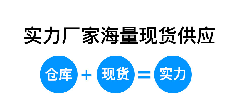 三合一可拆卸冲锋衣定制 外卖快递加绒登山防水冬季服厂家批发