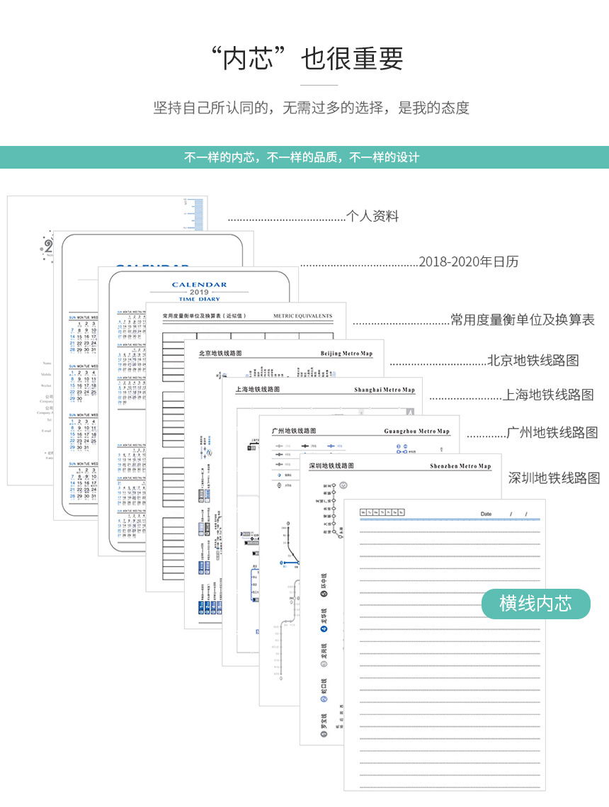 定做仿皮商务a5笔记本记事本印logo 简约硬皮面商务笔记本 礼品笔记本批发