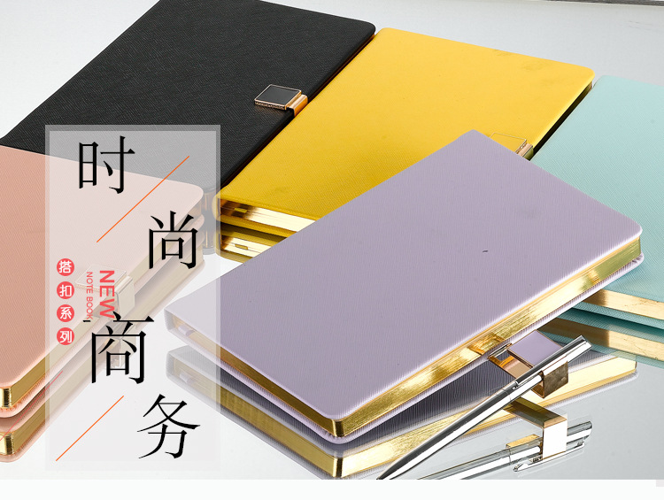 记事手账本定制logo 笔记本批发直销厂家 福利活动礼品赠品本子文具定制