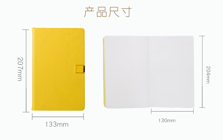 记事手账本定制logo 笔记本批发直销厂家 福利活动礼品赠品本子文具定制