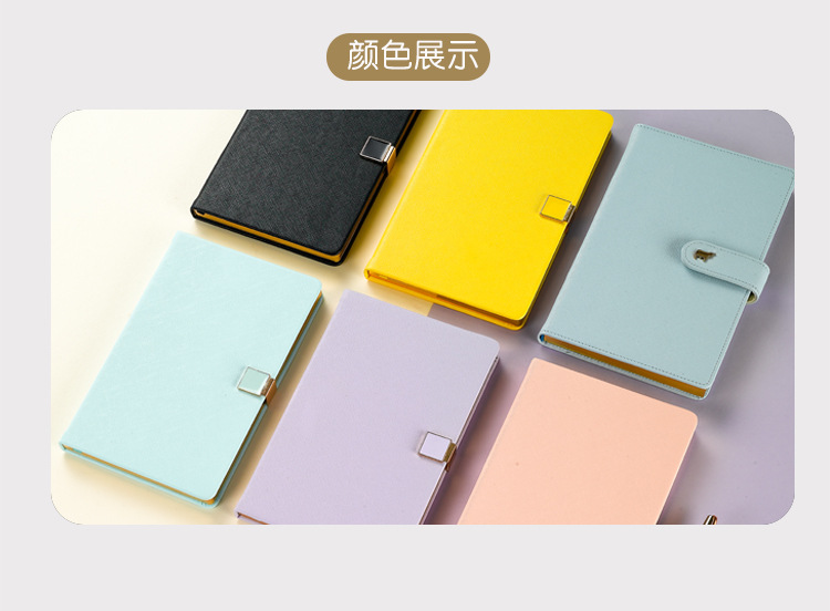 记事手账本定制logo 笔记本批发直销厂家 福利活动礼品赠品本子文具定制