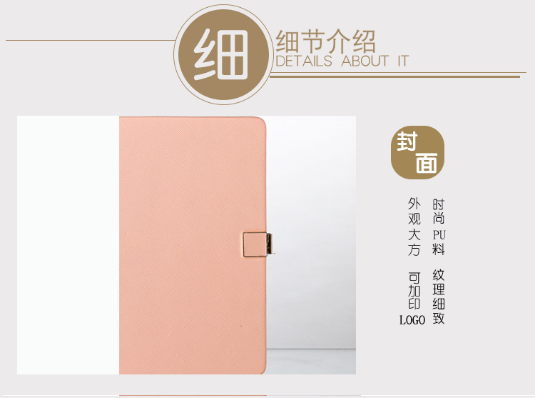 记事手账本定制logo 笔记本批发直销厂家 福利活动礼品赠品本子文具定制