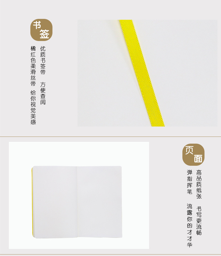 记事手账本定制logo 笔记本批发直销厂家 福利活动礼品赠品本子文具定制