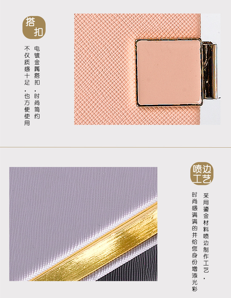 记事手账本定制logo 笔记本批发直销厂家 福利活动礼品赠品本子文具定制
