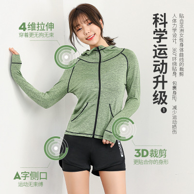 瑜伽服厂家批发 健身馆运动服定做印字 瑜伽服批发定做制作