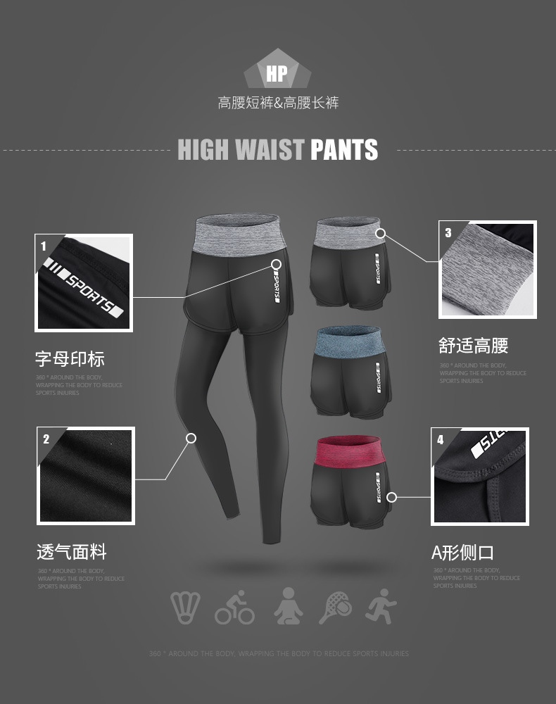 瑜伽服厂家批发 健身馆运动服定做印字 瑜伽服批发定做制作