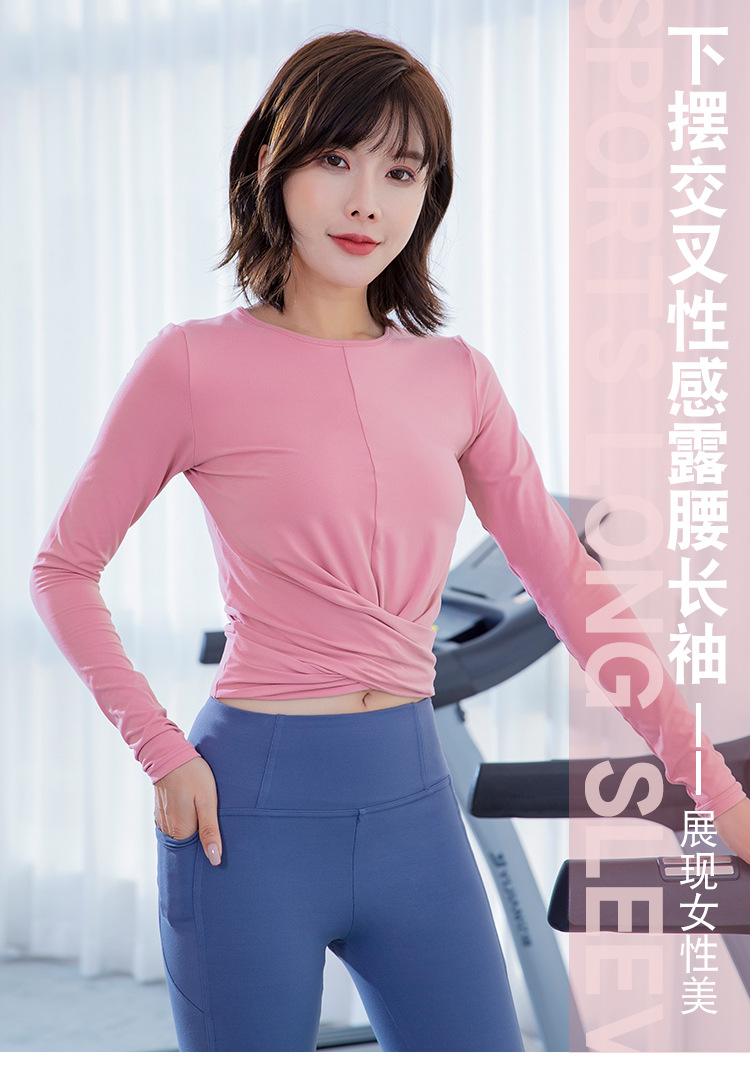 跑步健身服直销厂家 瑜伽服批发定制 运动衣服工厂现货