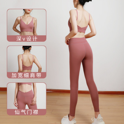 瑜伽服定制工厂 运动服批发 跑步运动衣定制logo 健身服套装