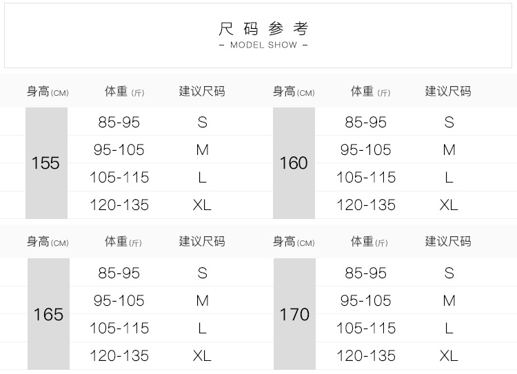 瑜伽服定制工厂 运动服批发 跑步运动衣定制logo 健身服套装