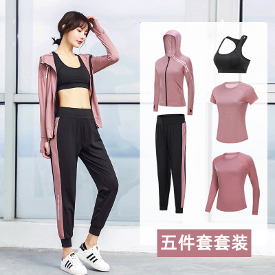 瑜伽服女长袖套装定制 休闲运动裤厂家直销 瑜伽套装批发工厂