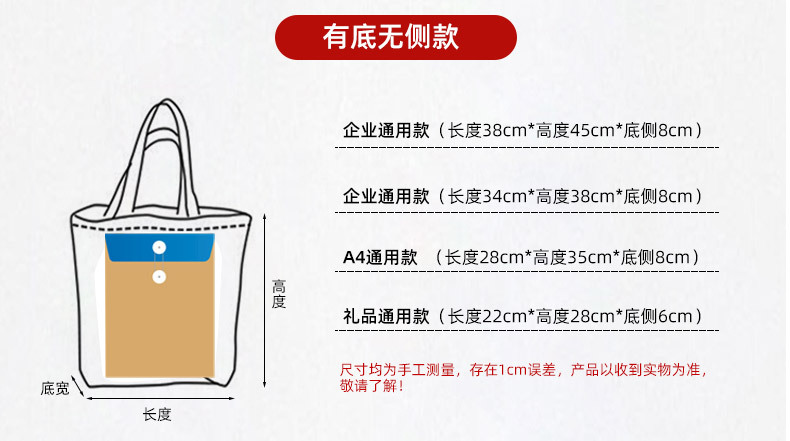 厂家帆布袋定制印logo 单肩包棉布袋订制 时尚广告购物帆布包订做