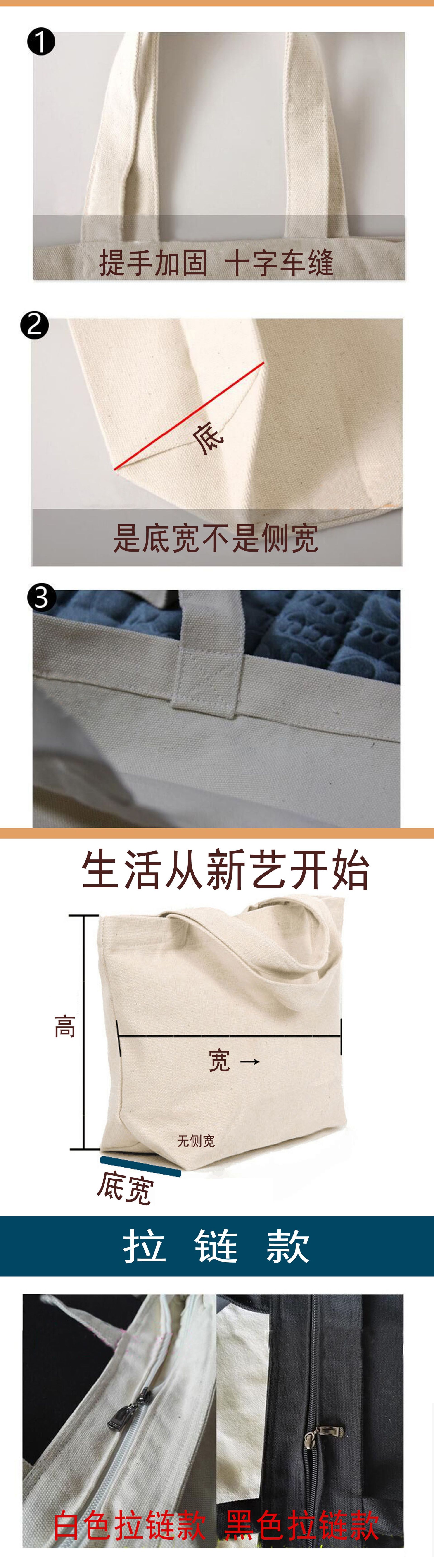 厂家帆布袋定做LOGO 棉布包手提袋购物袋订购 环保全棉布袋现货定制