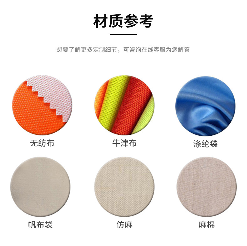 厂家现货空白帆布袋定制logo 学生单肩纯棉帆布手提购物袋子订做 棉布袋批发