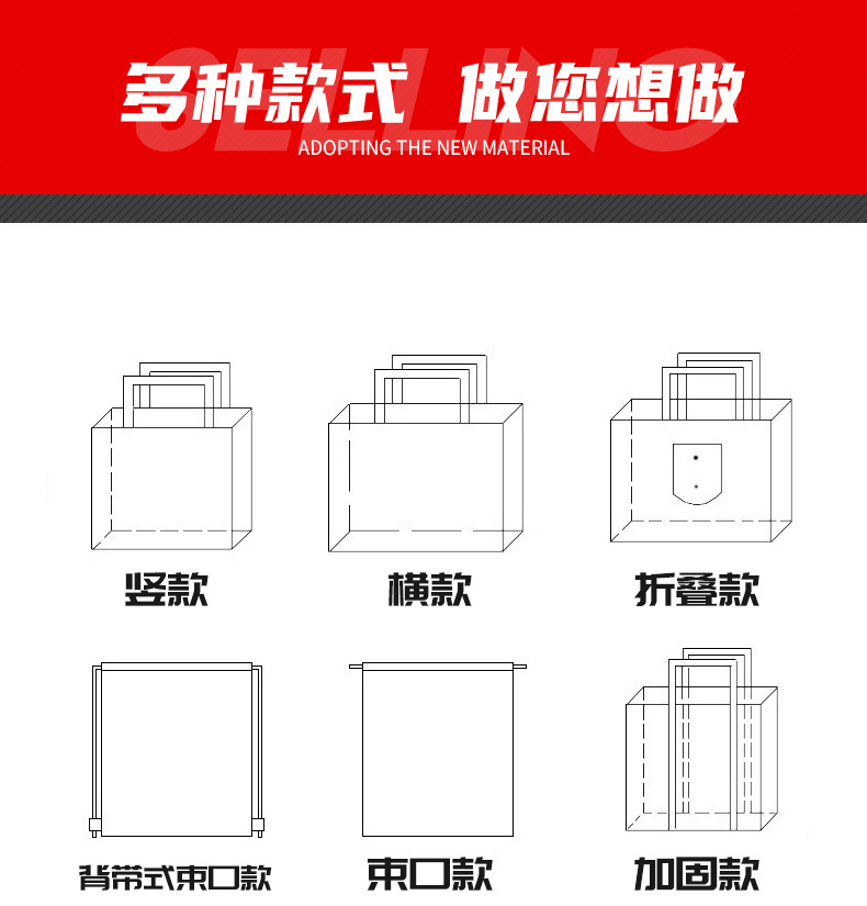 外卖打包袋定做 覆膜淋膜无纺布袋子批发 手提袋餐饮防水包装定制印logo