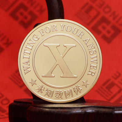 足金纪念章 未知数团体纪念品