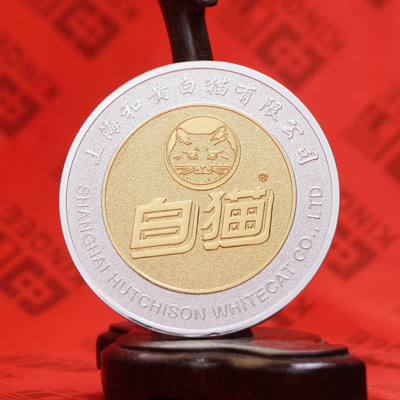 银镶金 纪念章 上海和黄白猫周年纪念品