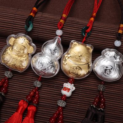 高档足金纯银汽车挂饰 招财猫财神葫芦车上车载挂件保平安 纯银礼品挂饰定制