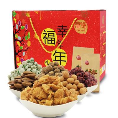 年货大礼包 幸福年年礼盒908克大礼包 多口味混合坚果炒货礼盒装