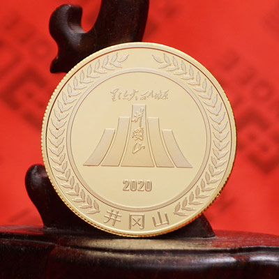 足金纪念章 华润三九国药事业部