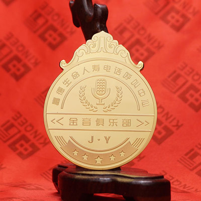 足金奖牌 富德生命人寿收藏品