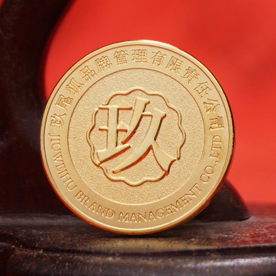 足金徽章 玖尾狐品牌管理礼赠品