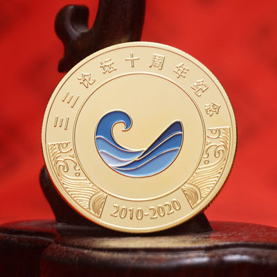 足金纪念章 三三论坛 周年纪念品