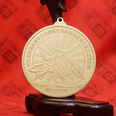 足金纪念章 宝山钢铁股份礼赠品