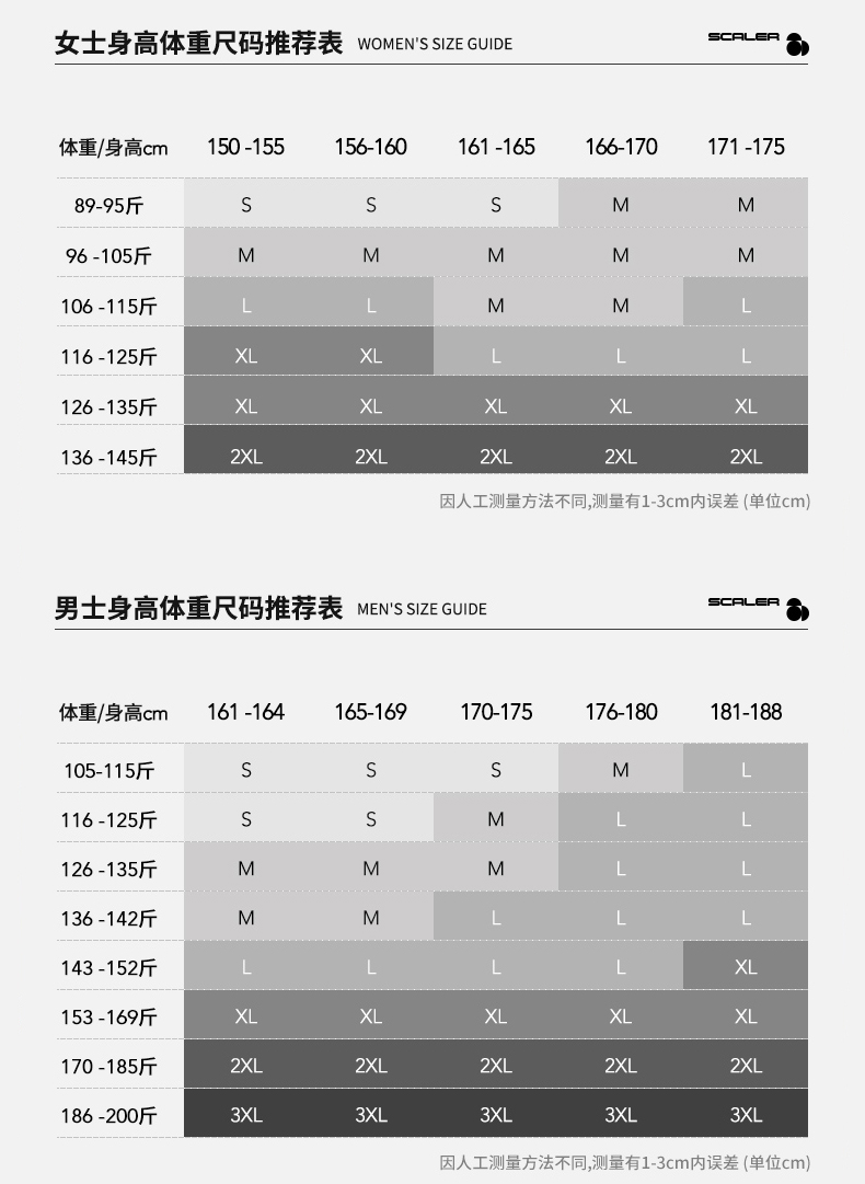 户外冲锋衣定制 加厚羽绒服厂家直销 鹅绒保暖服保暖衣定做