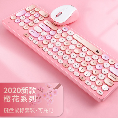 无线键盘鼠标套装 键鼠套装批量定制 教育机构节日礼品定制logo