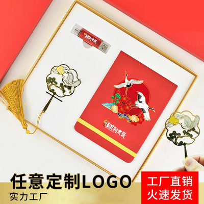 商务礼品保温杯套装定制logo 公司年会庆典活动礼会议实用纪念品