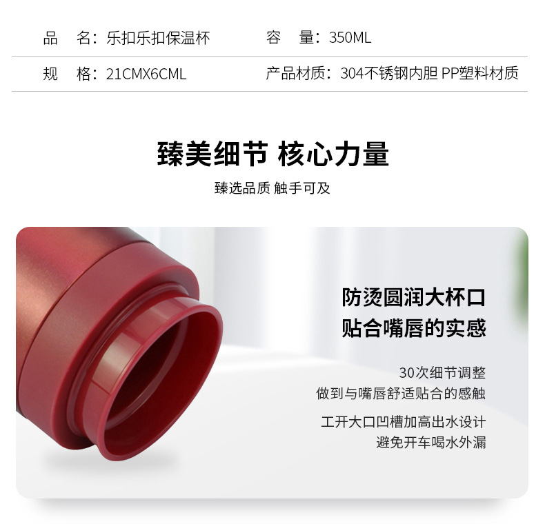 保温杯套装定制 实用礼品公司企业开业礼品 活动促销送客户商务礼品定制logo