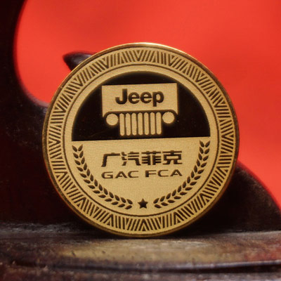 纯金纪念章 广汽菲克JEEP 周年纪念品