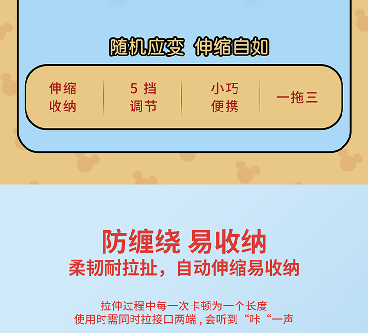 漫威英雄系列移动电源礼盒套装 10000毫安充电宝+迷你蓝牙音箱+三合一伸缩数据线