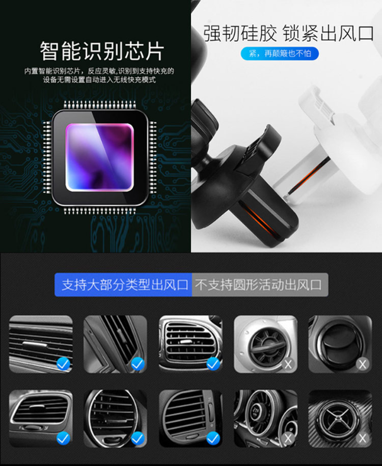 无线车载手机支架定做 商务礼品套装定制logo 开业周年庆典年会纪念品