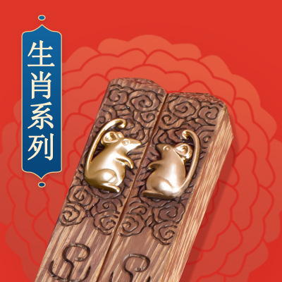 鸡翅木筷子礼品筷箸厂家直销 12生肖礼品筷定制 黄金电镀中国风礼品筷