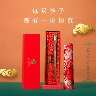 中国风天然红木筷子 民族风雕刻感恩礼品送老外礼物 筷子生产厂家