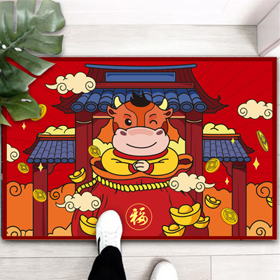 保险银行企业广告礼品定制 员工福利会员礼品推荐方案 中国人寿地毯定制