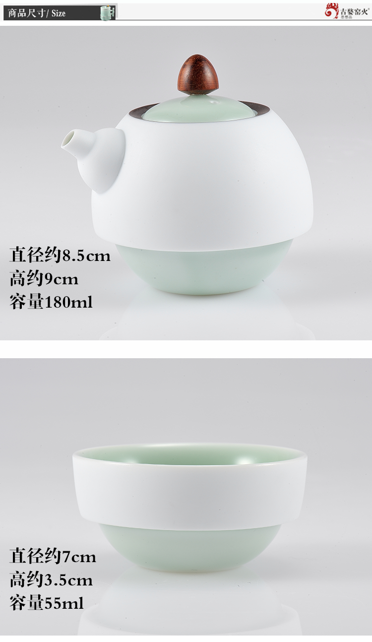 陶瓷功夫茶具套装 商务企业礼品定制 礼品杯厂家直销设计