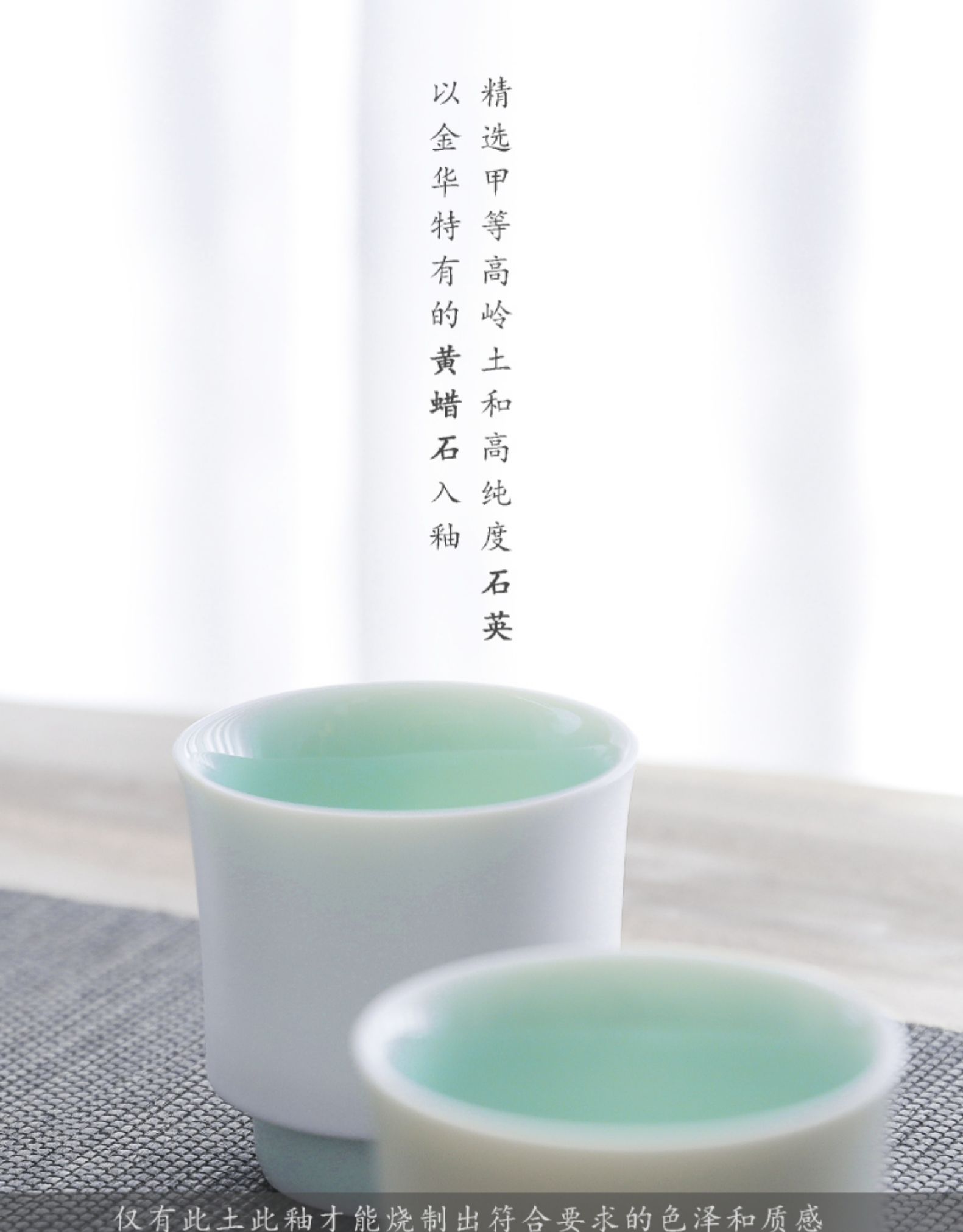 玉青瓷功夫茶具套装 家用茶壶茶杯厂家制作 大般若喝茶客厅泡茶器礼品套装批发