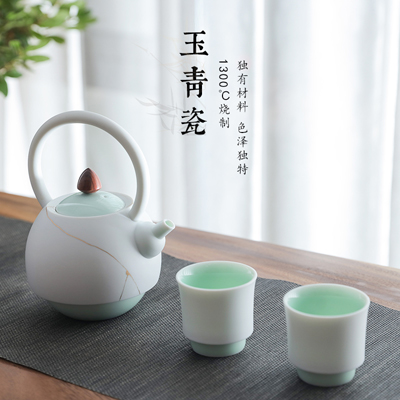 玉青瓷功夫茶具套装 家用茶壶茶杯厂家制作 大般若喝茶客厅泡茶器礼品套装批