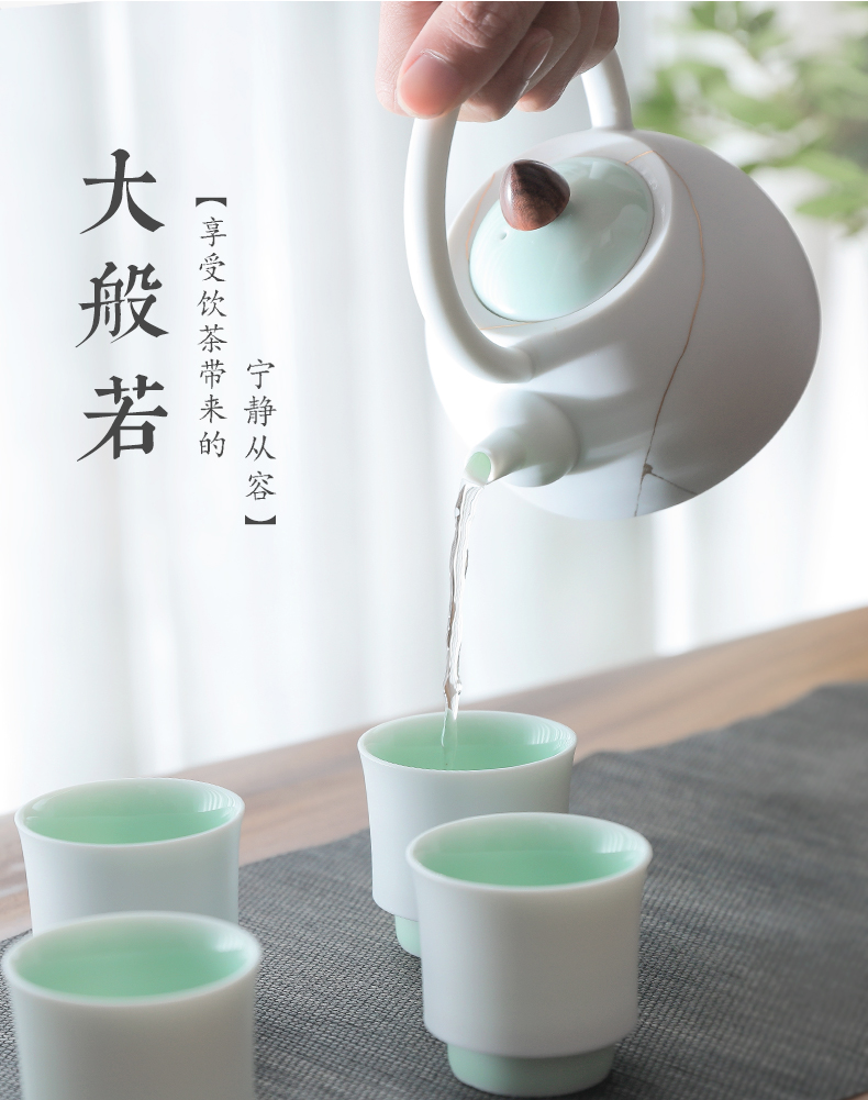 玉青瓷功夫茶具套装 家用茶壶茶杯厂家制作 大般若喝茶客厅泡茶器礼品套装批发