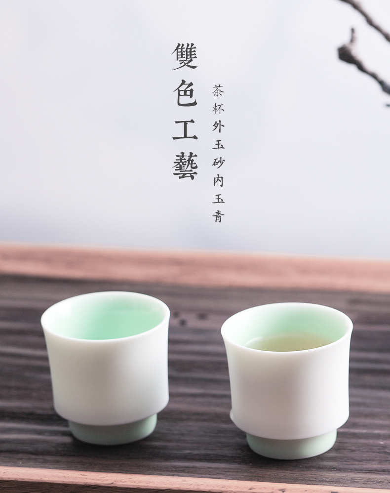 玉青瓷功夫茶具套装 家用茶壶茶杯厂家制作 大般若喝茶客厅泡茶器礼品套装批发